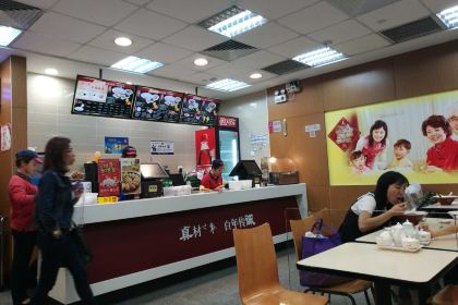 大娘水饺(新园路火车东站店)