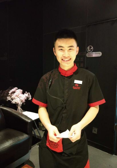 海底捞火锅(新城吾悦广场店)