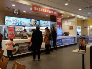 KFC (xuanchengjincheng)