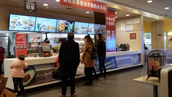 KFC (xuanchengjincheng)