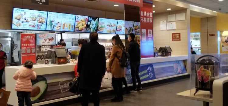 KFC (xuanchengjincheng)