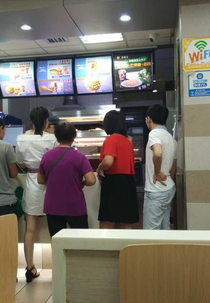 Hualaishi (61yongchunpenghu)