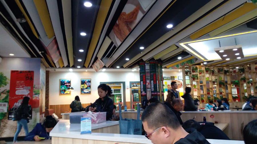 Alijiazhi Noodles (minggonglu)