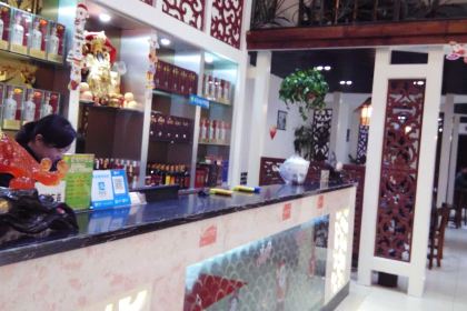 半亩田酒楼(香樟大道店)