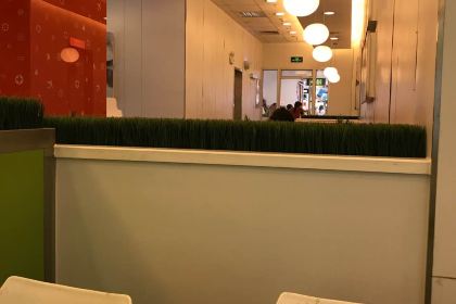 Dicos (weinisishuichengcanting)