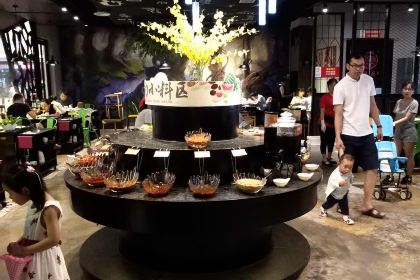 Dezhuang Hot Pot (rundaguoji)