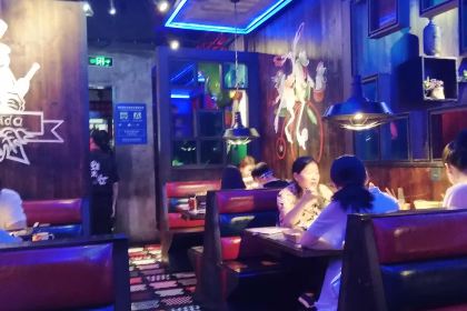 WA LAI DA MA DENG DIAN