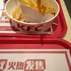 KEN DE JI CHENG XI MO DA DIAN User Photo
