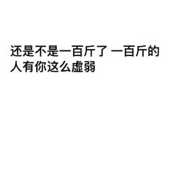 味之绝美蛙鱼头(立业路店) User Photo