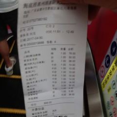 海底捞火锅(港惠店) User Photo