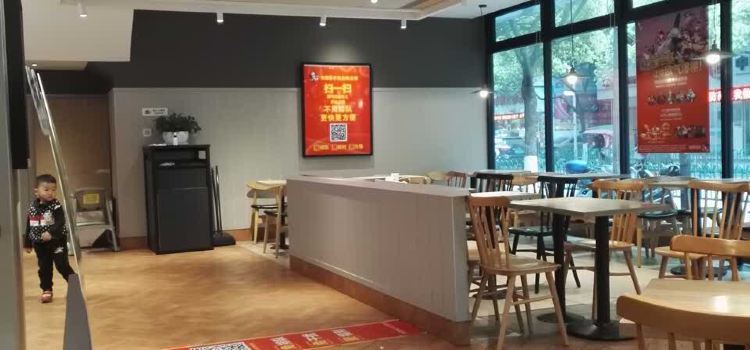KFC (qingtianhecheng)