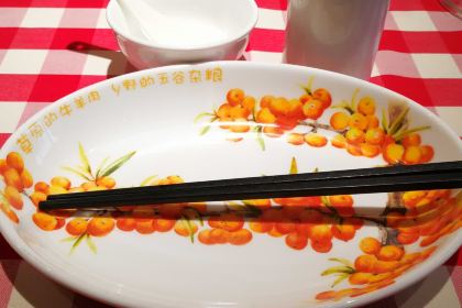 西貝莜麵村(濱湖萬達店)