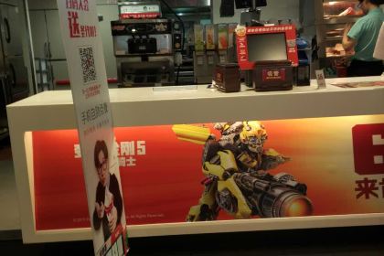 肯德基(天门接官路店)