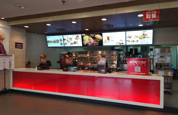 肯德基（紅旗店）