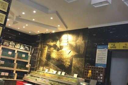 码头海鲜广场(兰溪·新天地店)