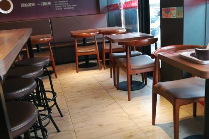 五芳斋(谈公路店)