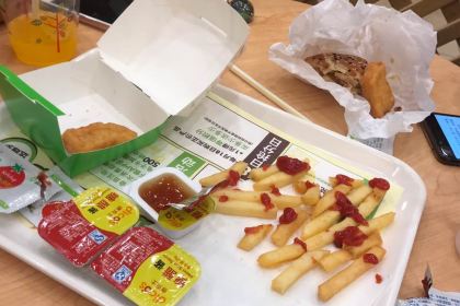 DE KE SHI XIANG JIANG CAN TING