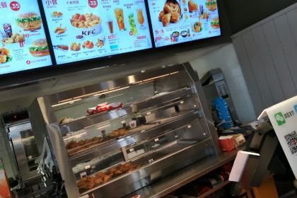 肯德基（佳樂店）