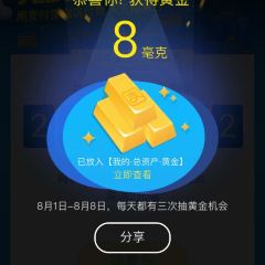 必胜客(通化欧亚店) 여행 사진