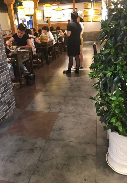 HUAI YANG FLOOR(KAIYUANLUDIAN)