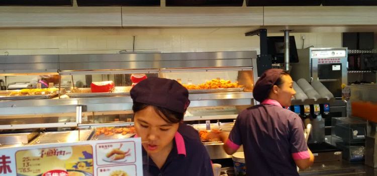 肯德基(仙女大道店)