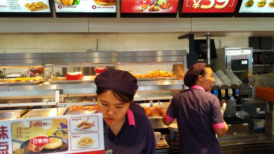 肯德基(仙女大道店)