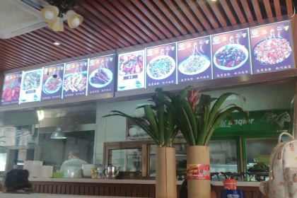 三头一掌(步行街店)