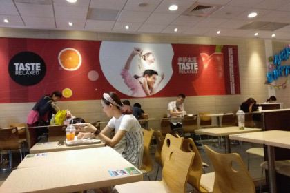 肯德基(恩施航空大道店)