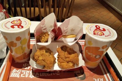 KFC (zhangjiagangbairunfa)
