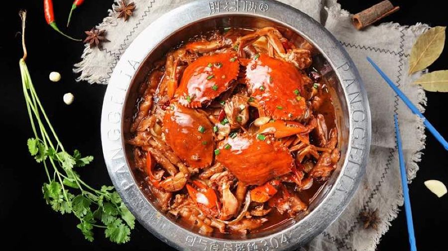 PAN GE LIA ROU XIE BAO