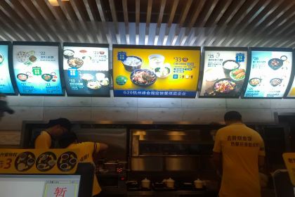 Laoniangjiu (yintai)