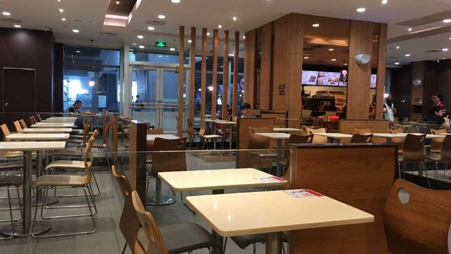 KEN DE JI ZHENG ZHOU DONG ZHAN DIAN