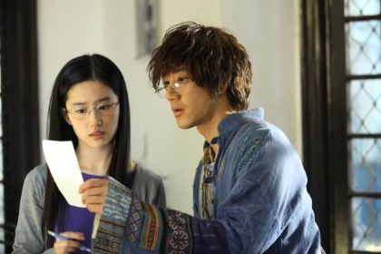 銀絲麵館(科教城店)