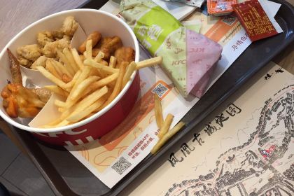 肯德基(凤凰店)