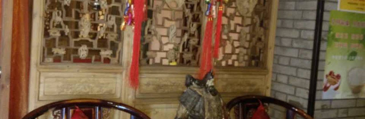 Fengqiwu Teahouse (gannanlu)