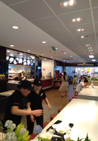 Xiangcunji (renshouchunxibuxingjie)