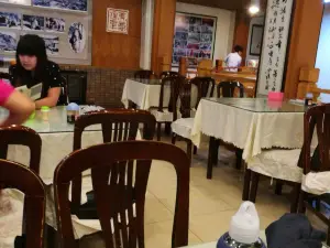 福源館（河南街店）