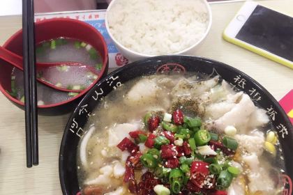 森山老坛酸菜鱼(大学城小区店)