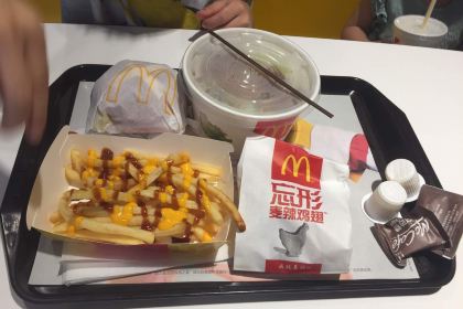 麦当劳(新江北路分店)