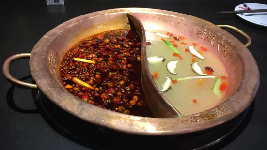 Zhongguochongqinglaoban Hot Pot (jianxi)