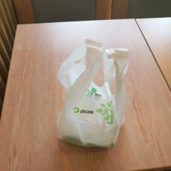 德克士(聞喜海天店)張用戶圖片