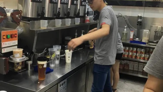 古茗(诸暨大润发店)