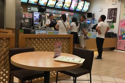 德克士(今东方广场店)