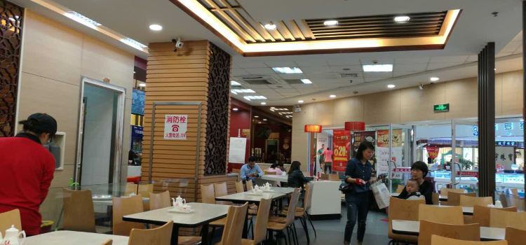 大娘水饺(新华中路大润发店)