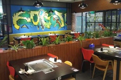 小猪哥石板烤肉