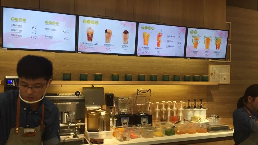 卡旺卡(蚌埠蚌山万达广场店)