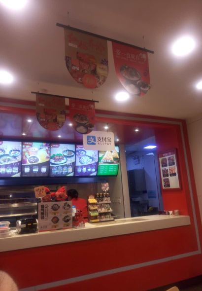 五芳斋(西塘邮电东路店)