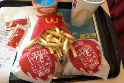 McDonald's (pingdingshanzhongyuan)