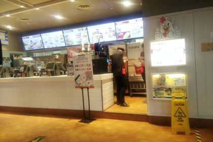 KFC (haininglongcheng)