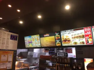 漢堡王(大慶松雷店)
